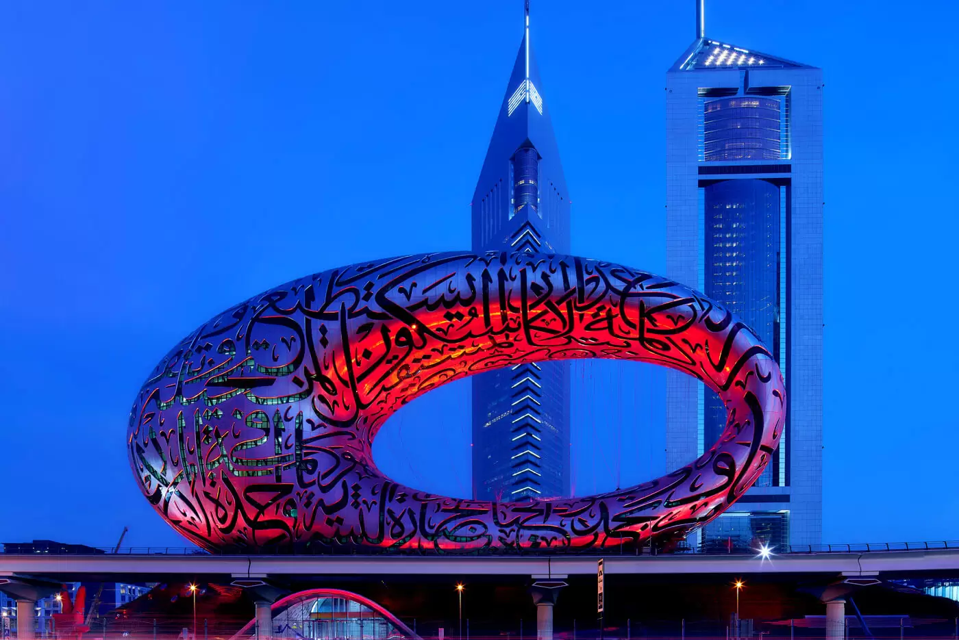 4 Night 5 Days Dubai Tour with Museum of Future